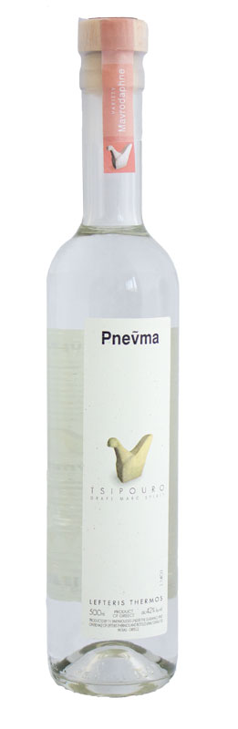 pnevma-movra Parparoussis / Tsipouro Marc de Mavrodafni Pnevma