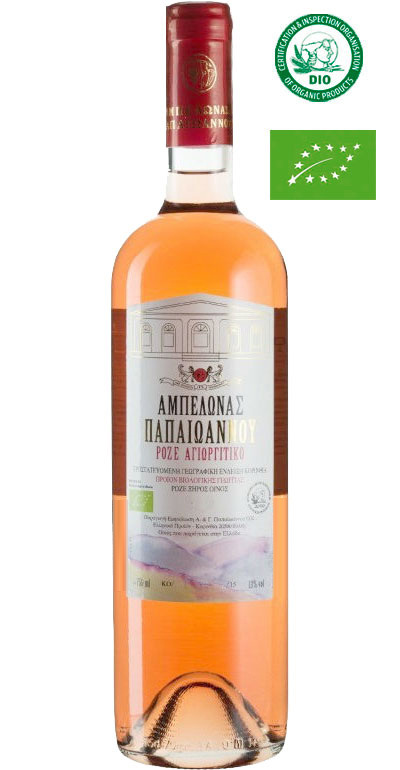 papaianou-agioritiko-rose Ktima Papaioannou / Agiorgitiko Rosé - BIO, 2023