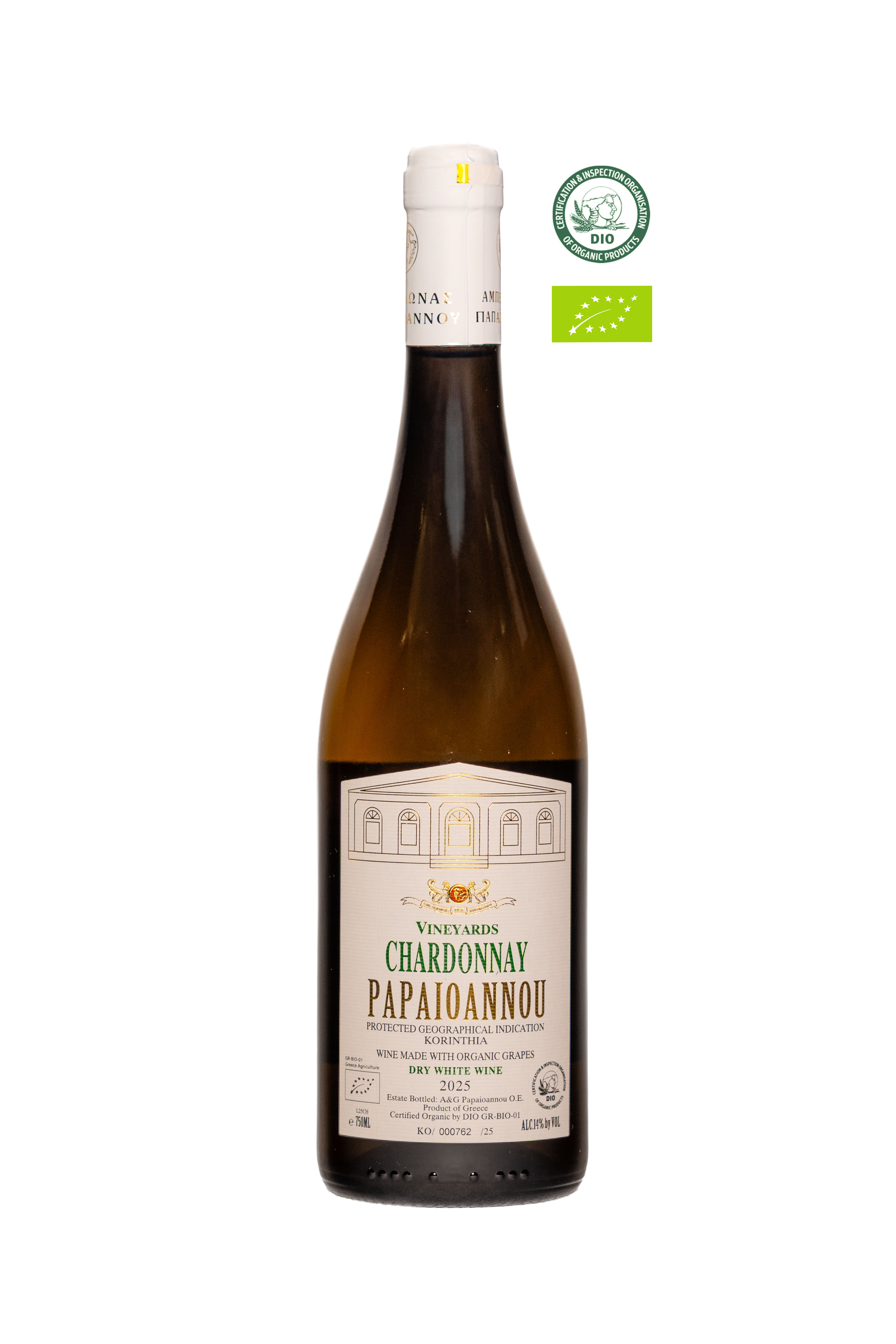 Ktima Papaioannou / Chardonnay - BIO, 2025