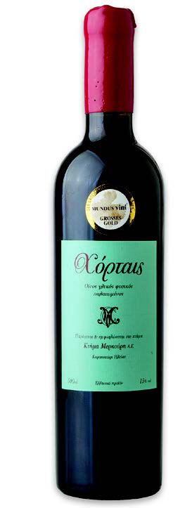 mercouri_chortais Mercouri Estate / Chortais, 2006