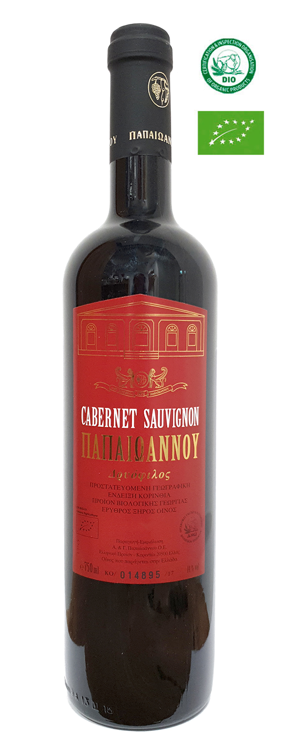 papaioanou-cabernet-sauv Ktima Papaioannou / Cabernet Sauvignon - BIO, 2020