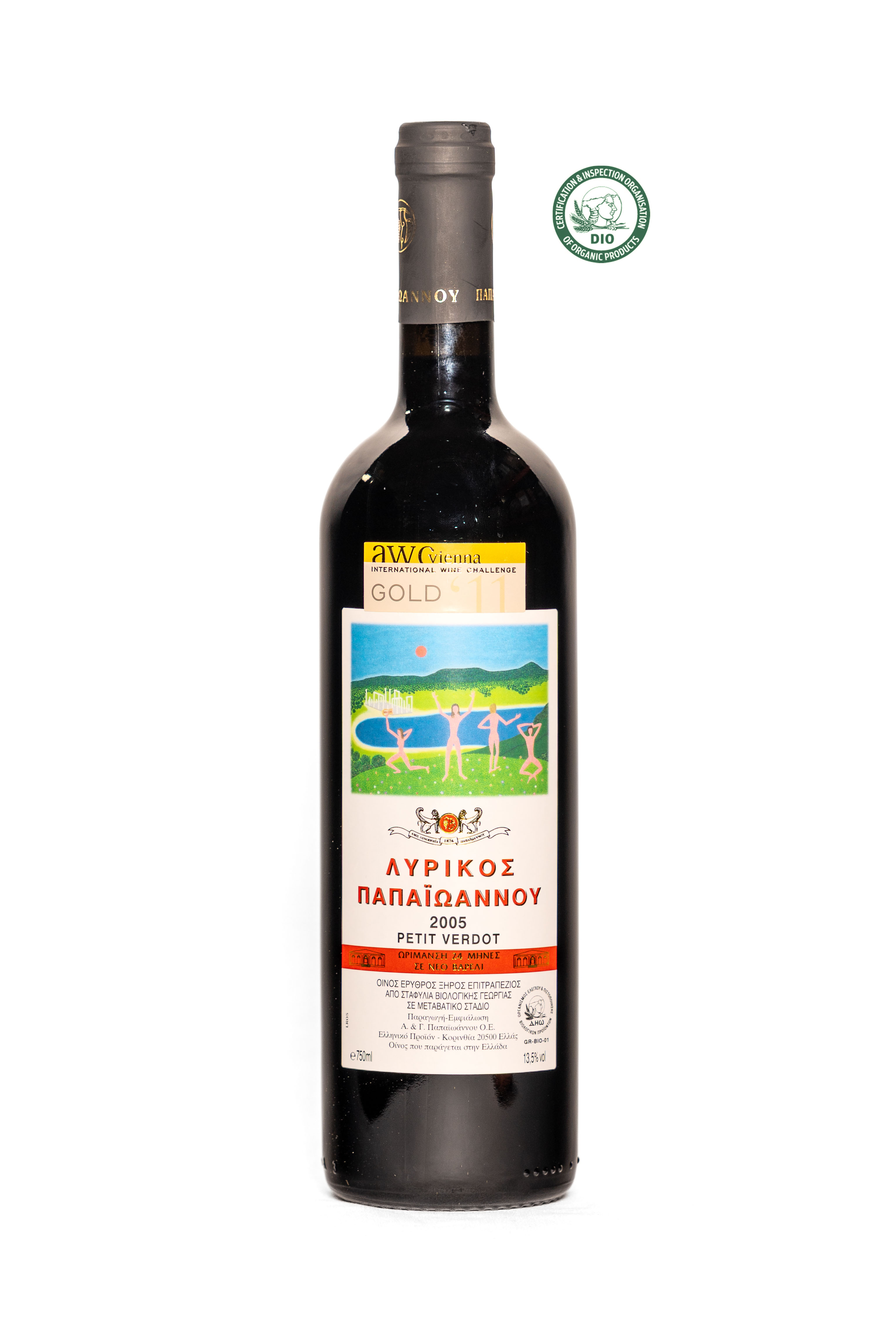 Ktima Papaioannou / Petit Verdot - BIO, 2005