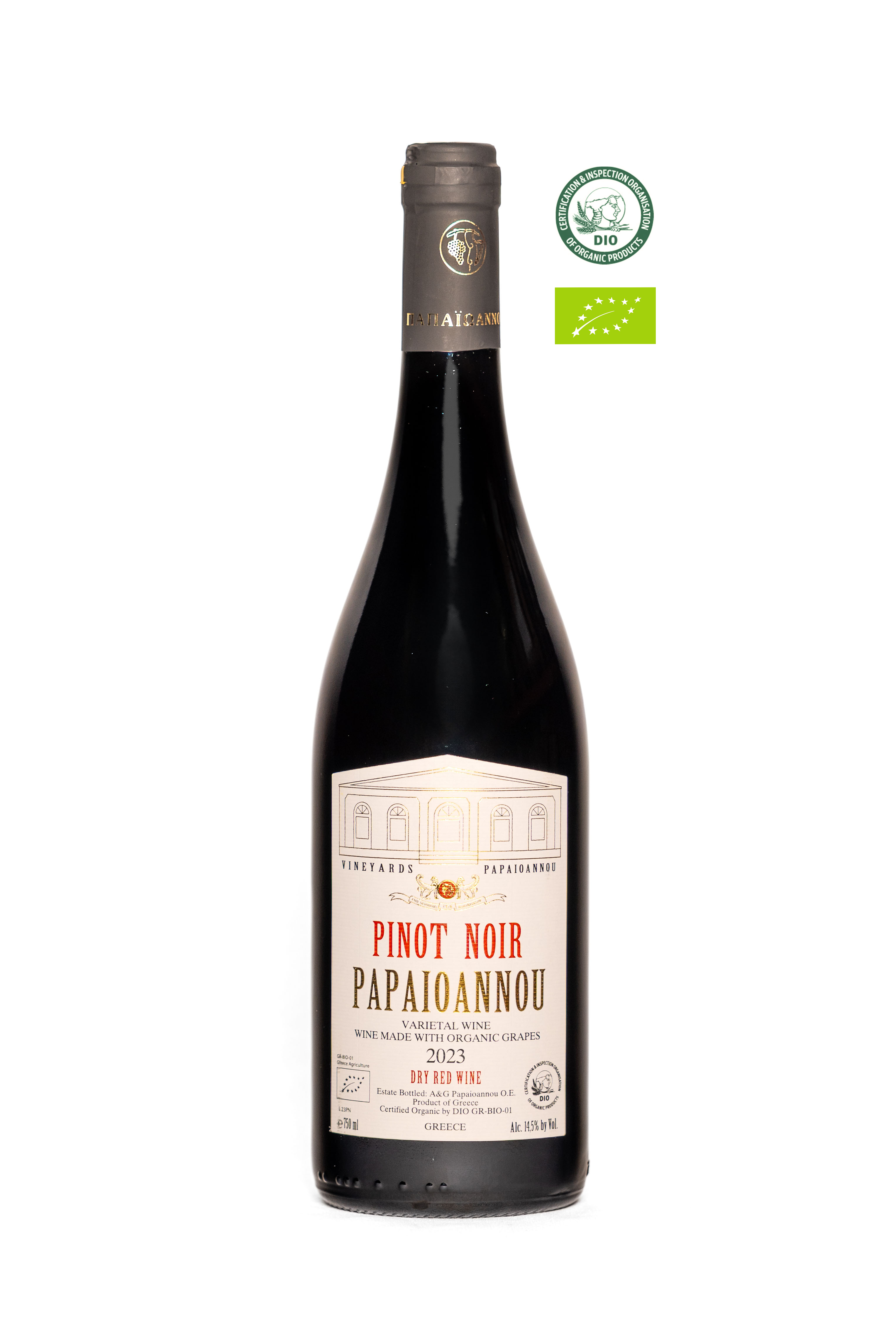 Ktima Papaioannou / Pinot Noir - BIO, 2023