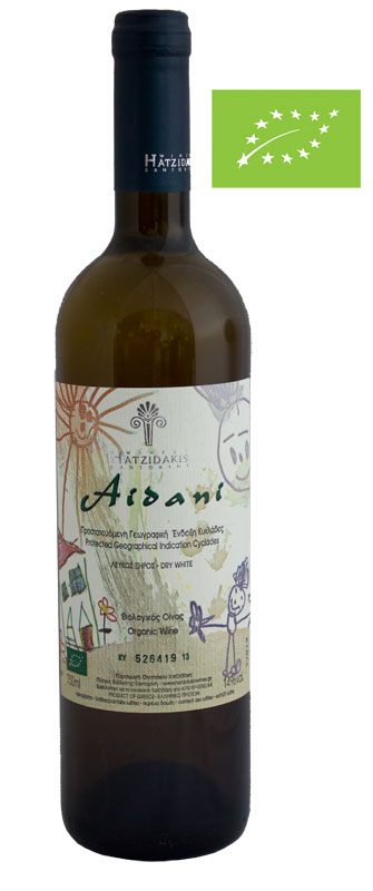 hatzidakis-aidani Hatzidakis / Aidani - BIO, 2014