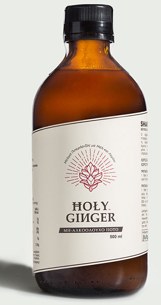 holy-ginger-in-muenchen