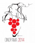 logo-oinorama-2014-1