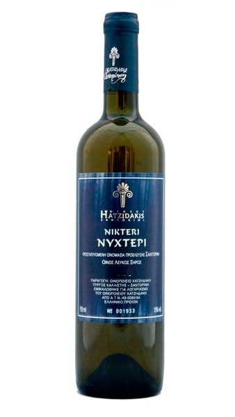 Hatzidakis / Nykteri (Assyrtiko), 2015